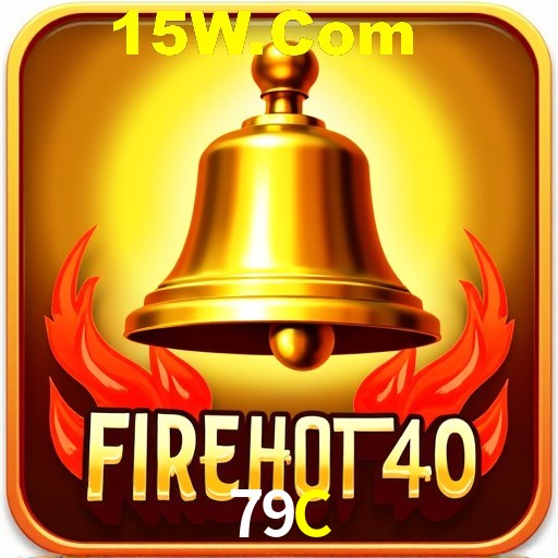 Exclusive Offers 79C
